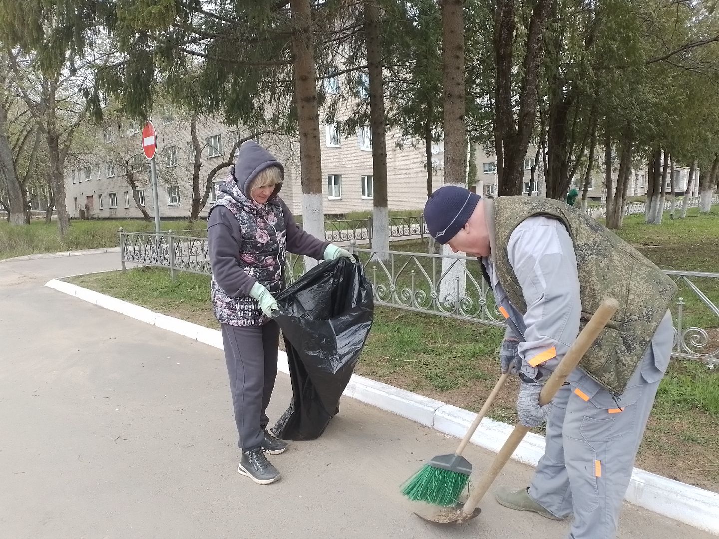 городской округ восход, благоустройство, субботник, всероссийский субботник,
