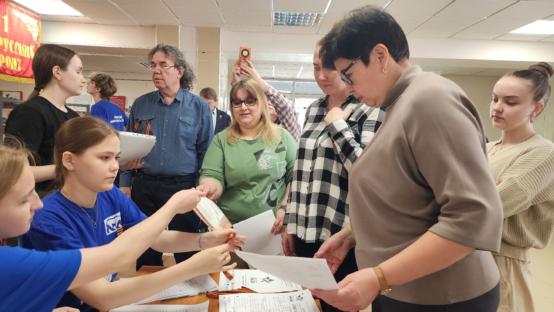 фрязино, диктант победы, великая отечественная война,