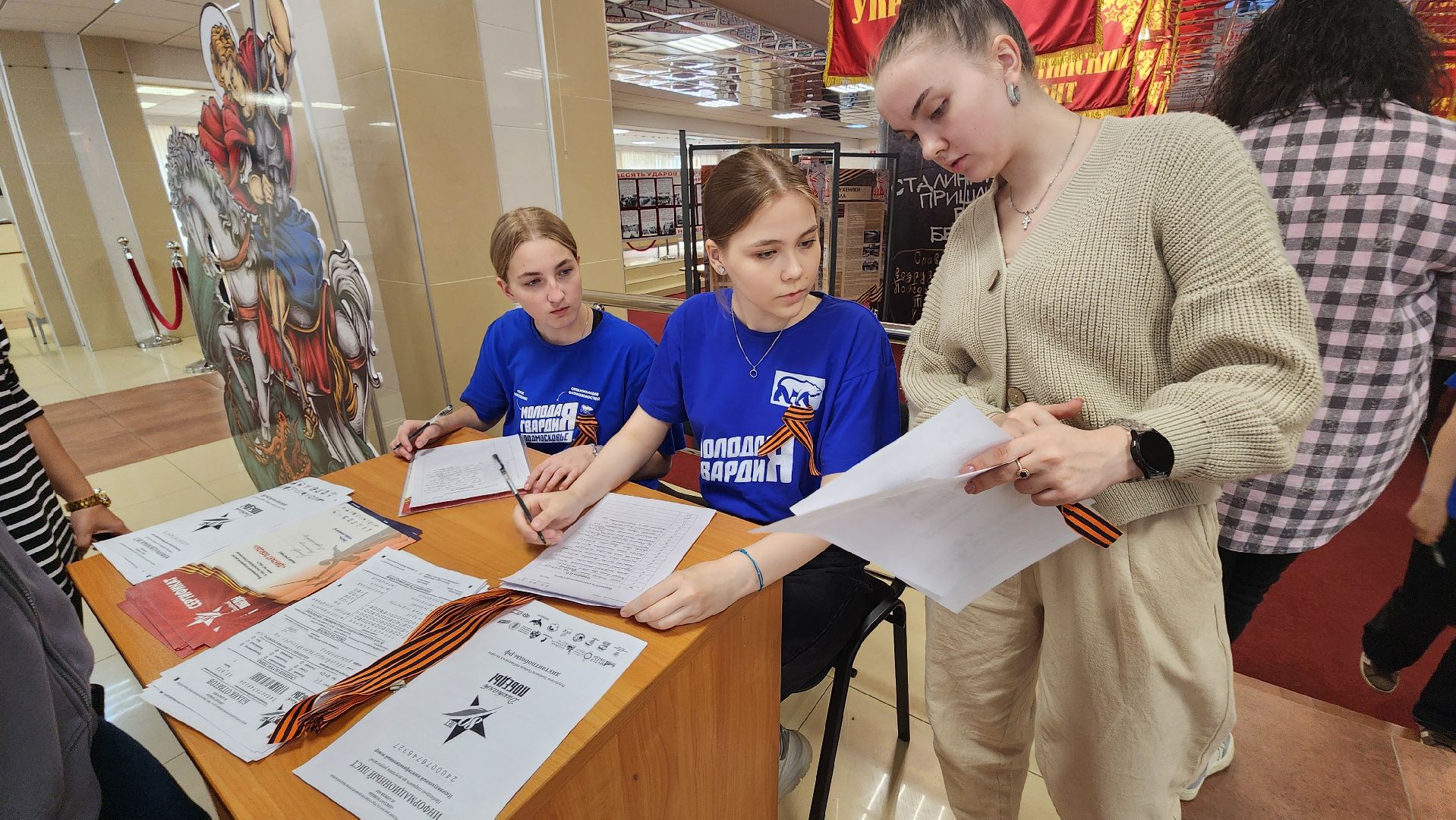 фрязино, диктант победы, великая отечественная война,