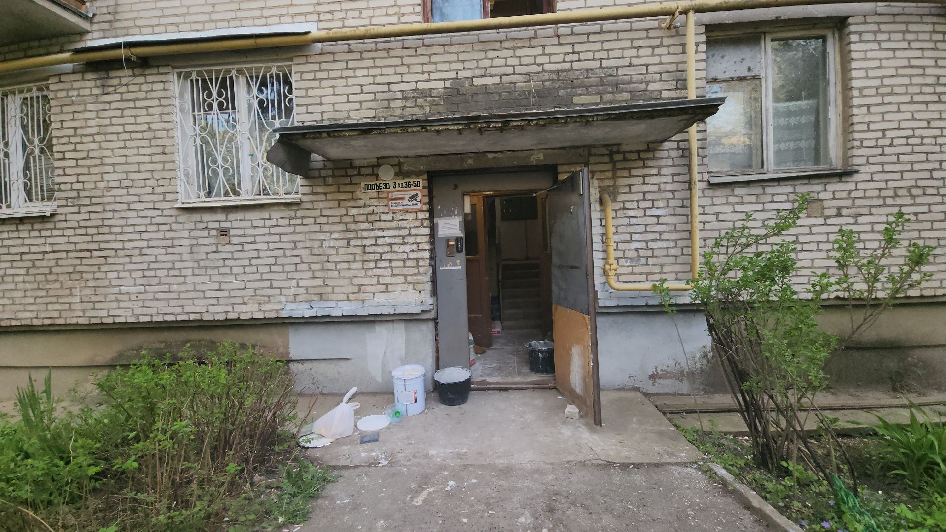 пушкино, ремонт подъездов, косметический ремонт, рабочие, коммунальная служба, многоэтажка,