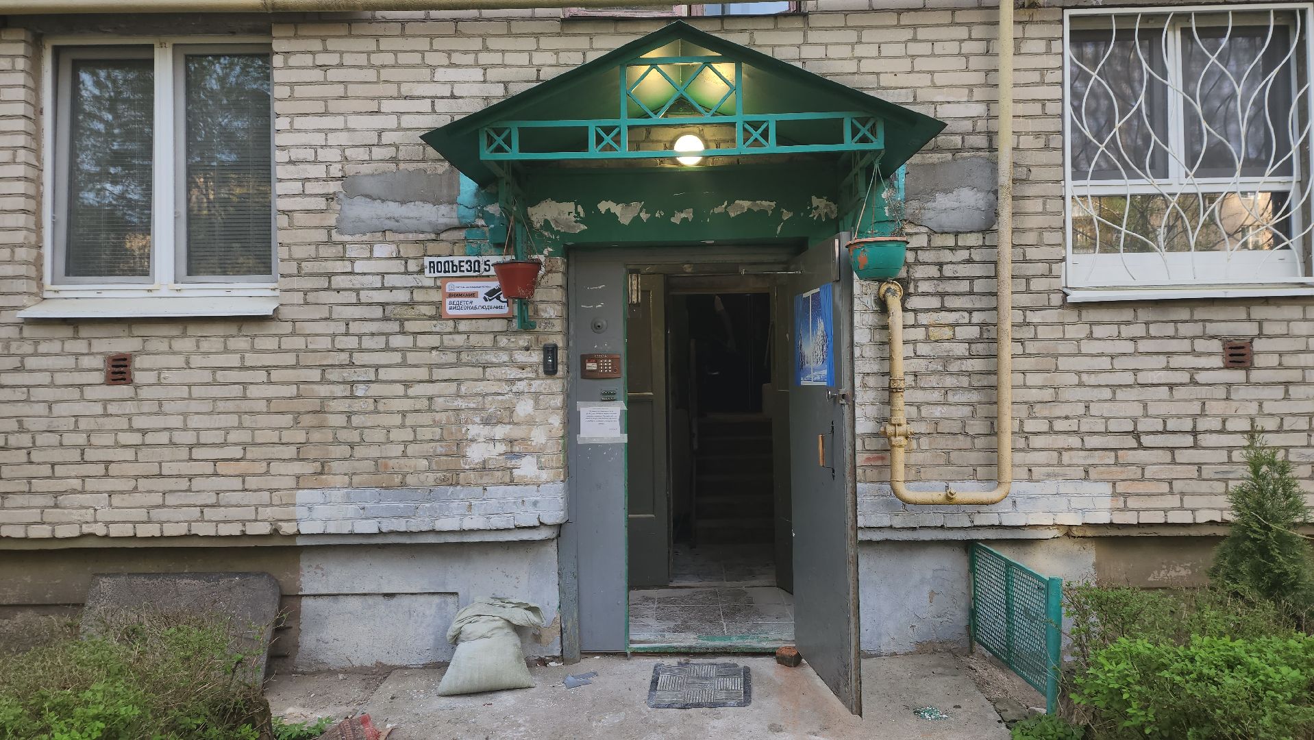 пушкино, ремонт подъездов, косметический ремонт, рабочие, коммунальная служба, многоэтажка,