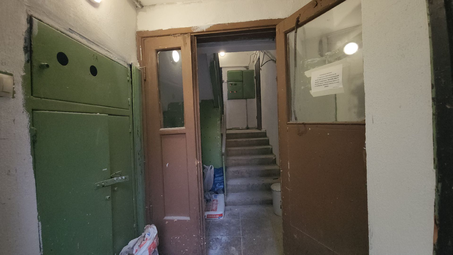 пушкино, ремонт подъездов, косметический ремонт, рабочие, коммунальная служба, многоэтажка,