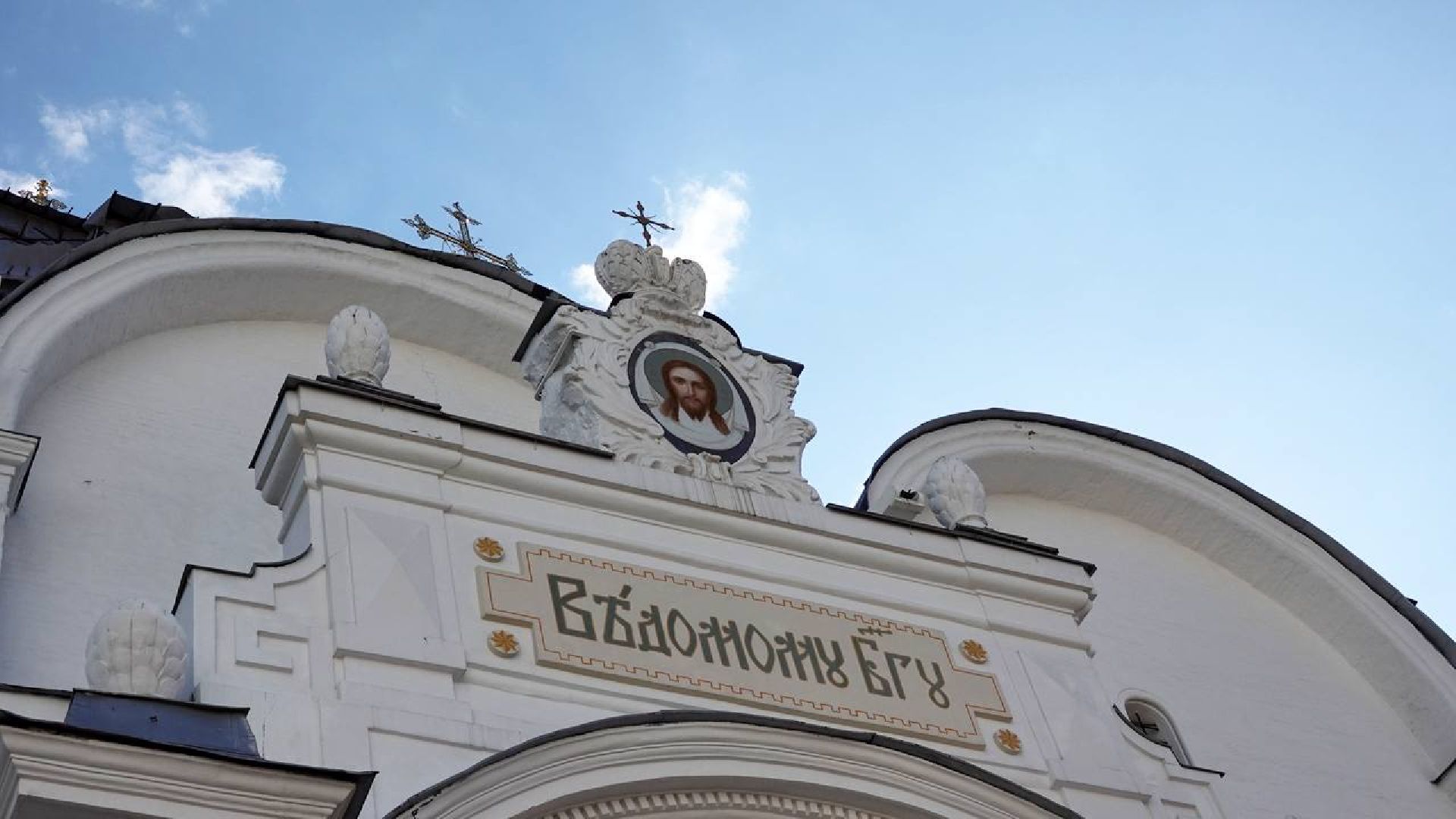 сергиев посад, сергиево-посадский городской округ, патриарх кирилл, патриарх сербский , троице-сергиева лавра,эксклюзив ,