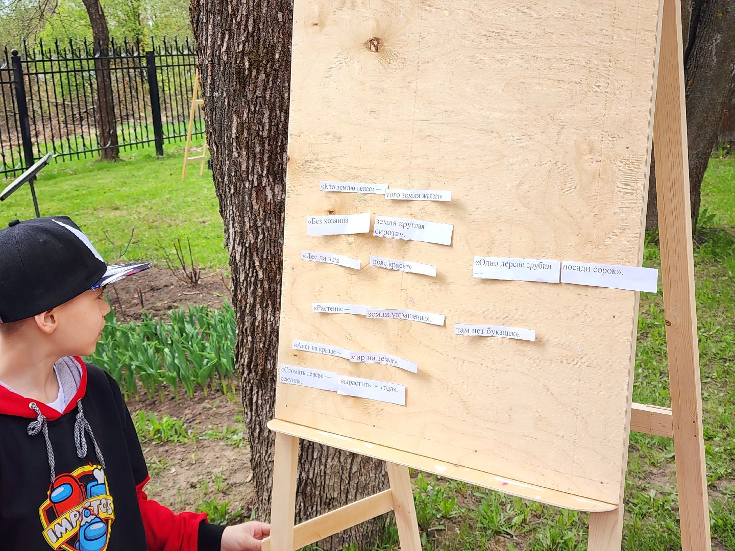 сергиев посад, дк октябрь, экология, общественный огород,