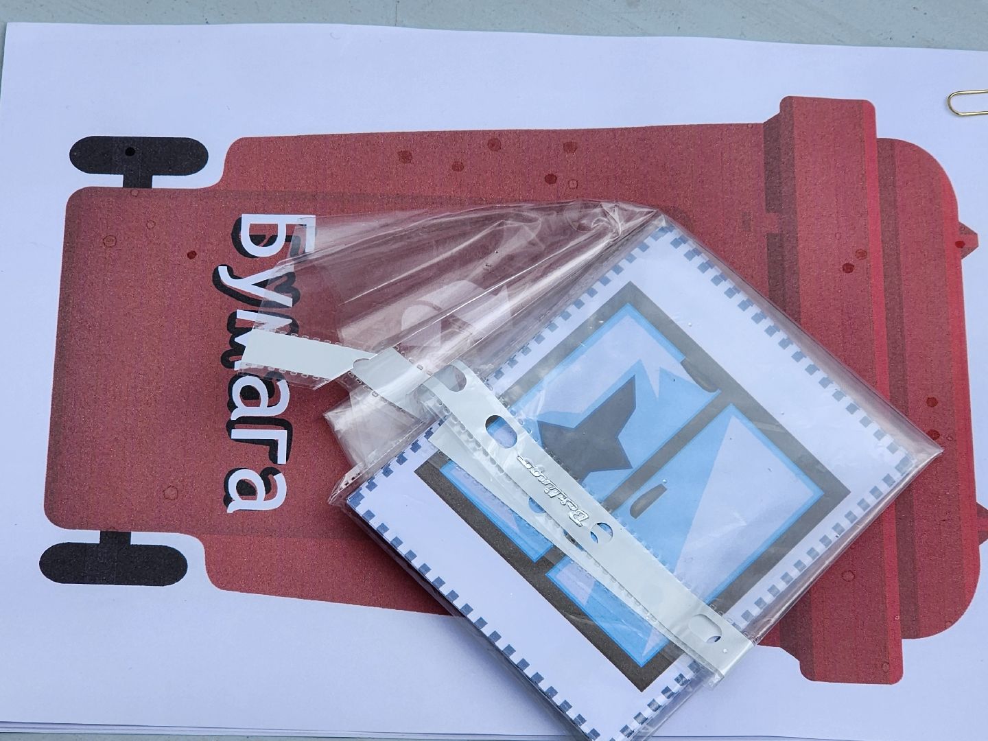 сергиев посад, дк октябрь, экология, общественный огород,