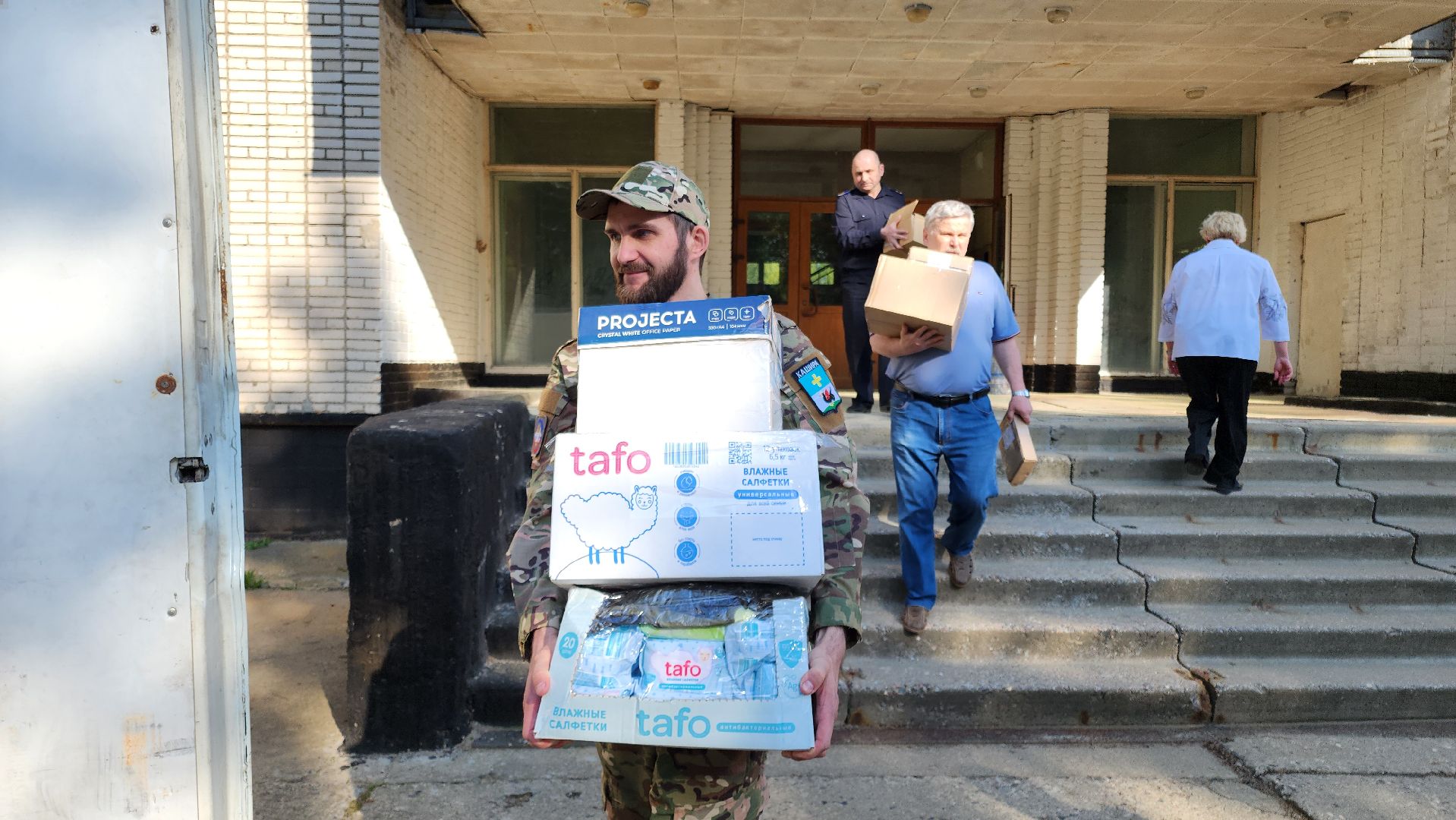 кашира, сво, гуманитарная помощь, кашира-8, боевое братство,