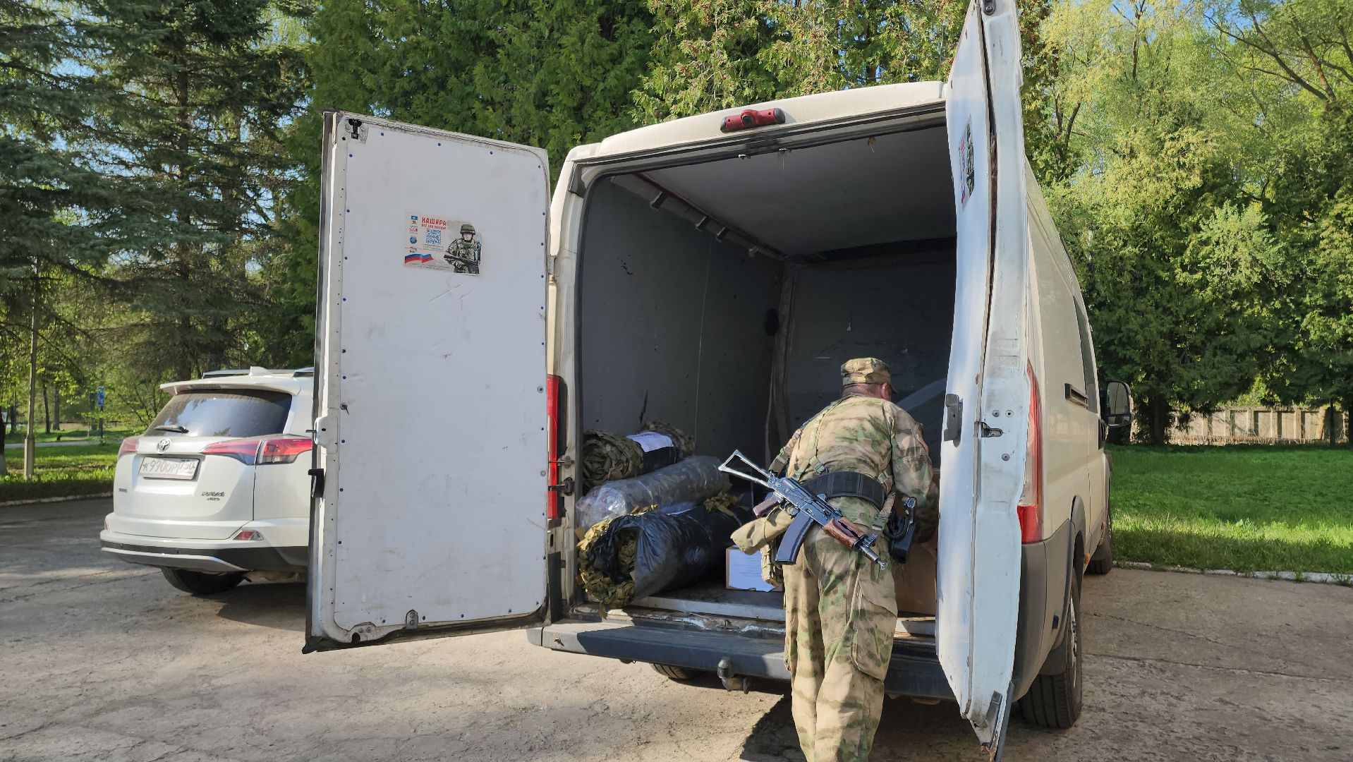 кашира, сво, гуманитарная помощь, кашира-8, боевое братство,