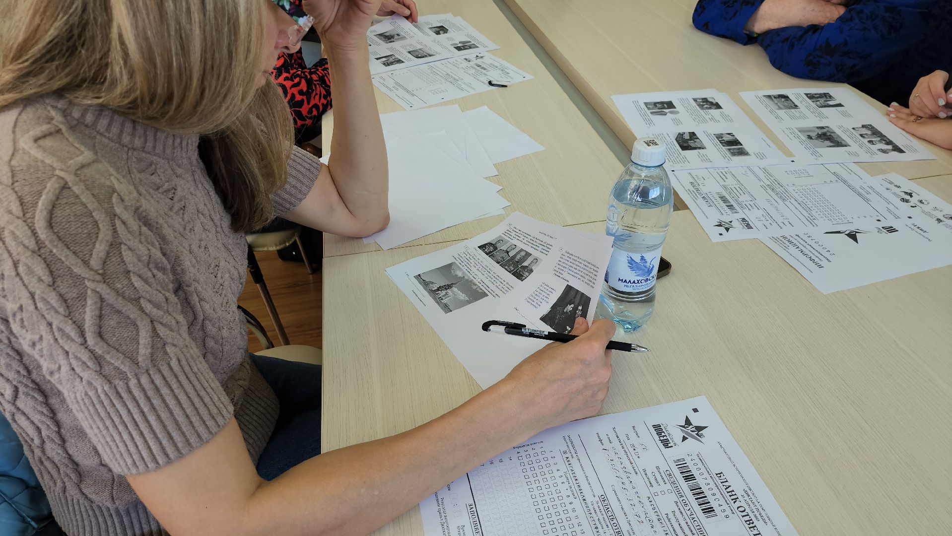 серпухов, подмосковье, диктант победы,