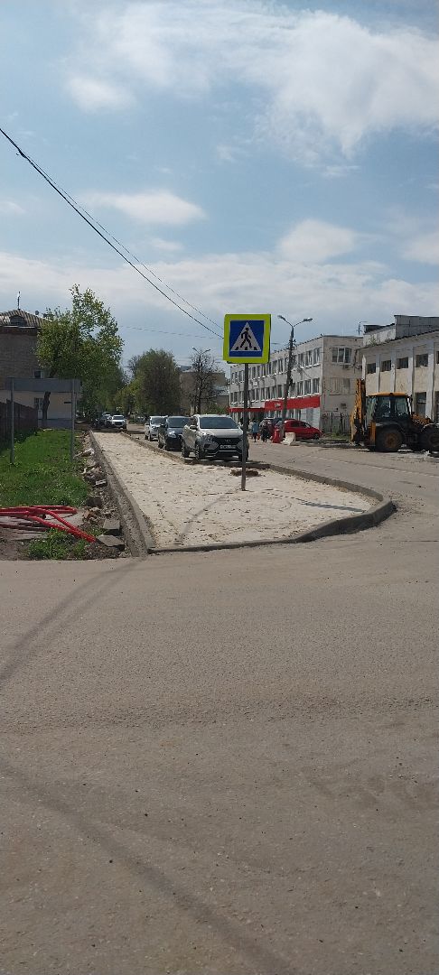 улицы, коломна