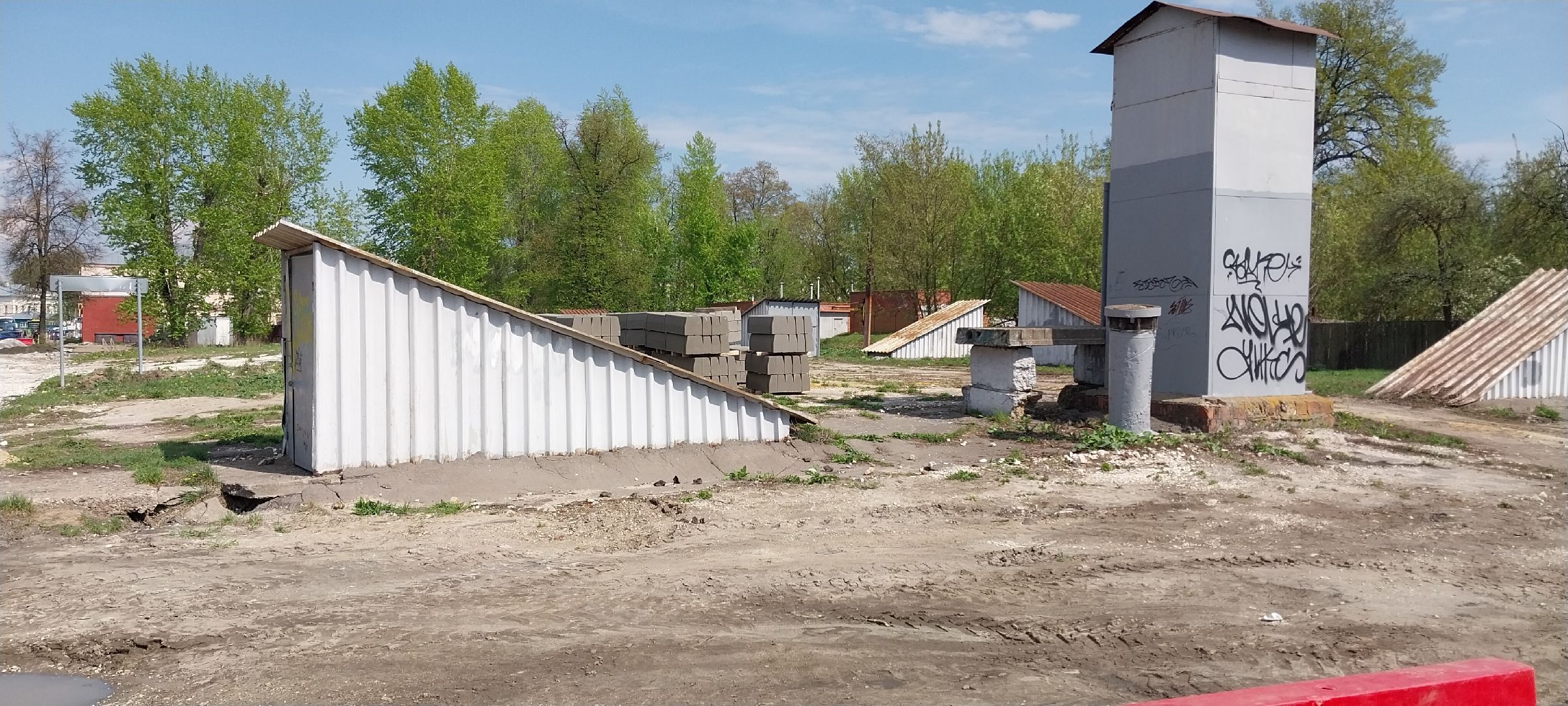 улицы, коломна