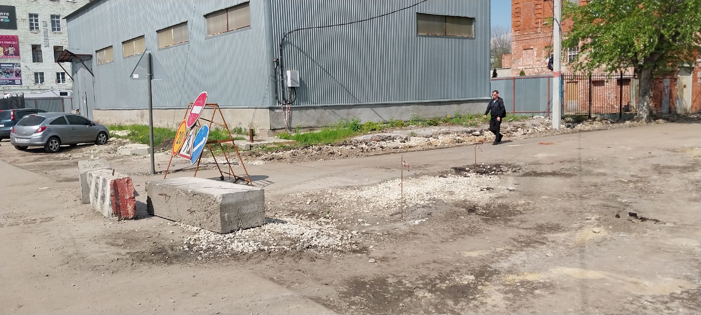 улицы, коломна