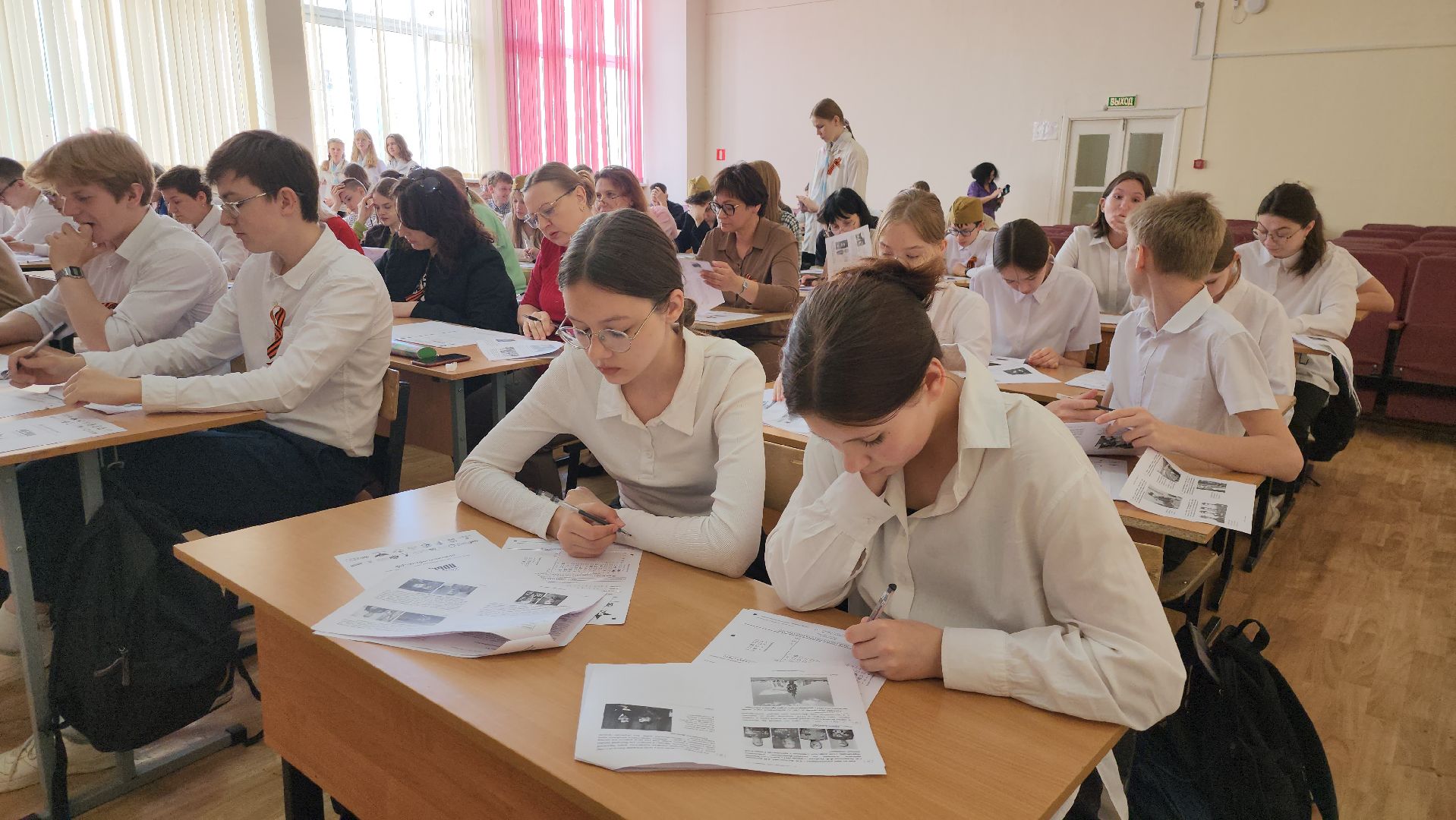 серпухов, подмосковье, диктант победы,