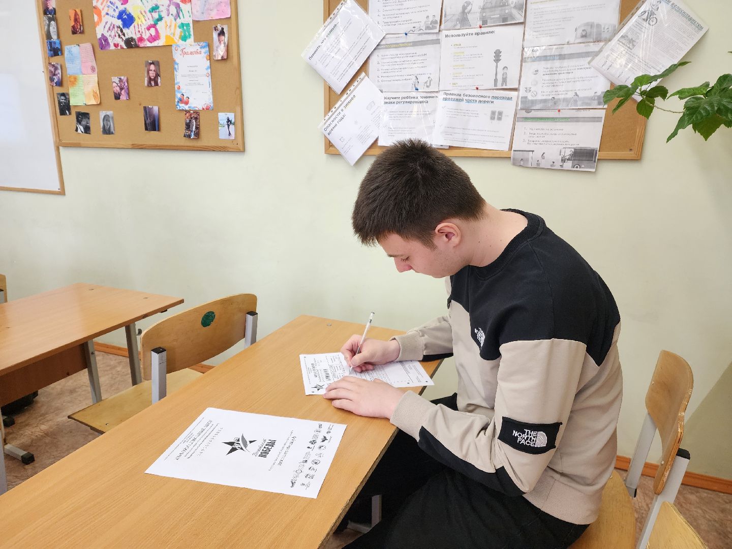 красноармейск, городской округ пушкинский, диктант победы, александр легков,