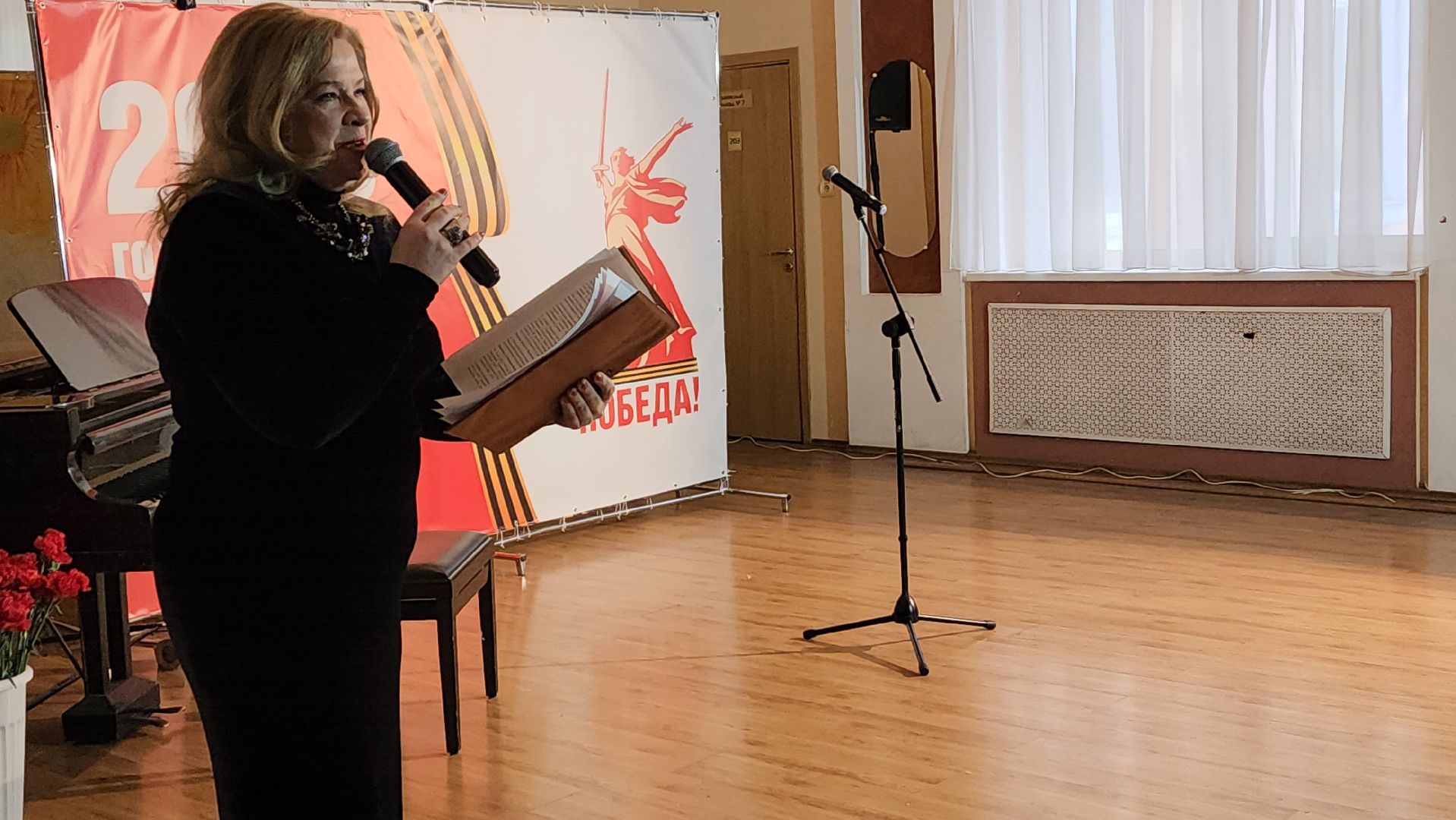 пушкино, романсы, песни военных лет,концерт,студенты колледжа,ветераны вов,малолетний узник, блокадники,песни победы,патриотизм,