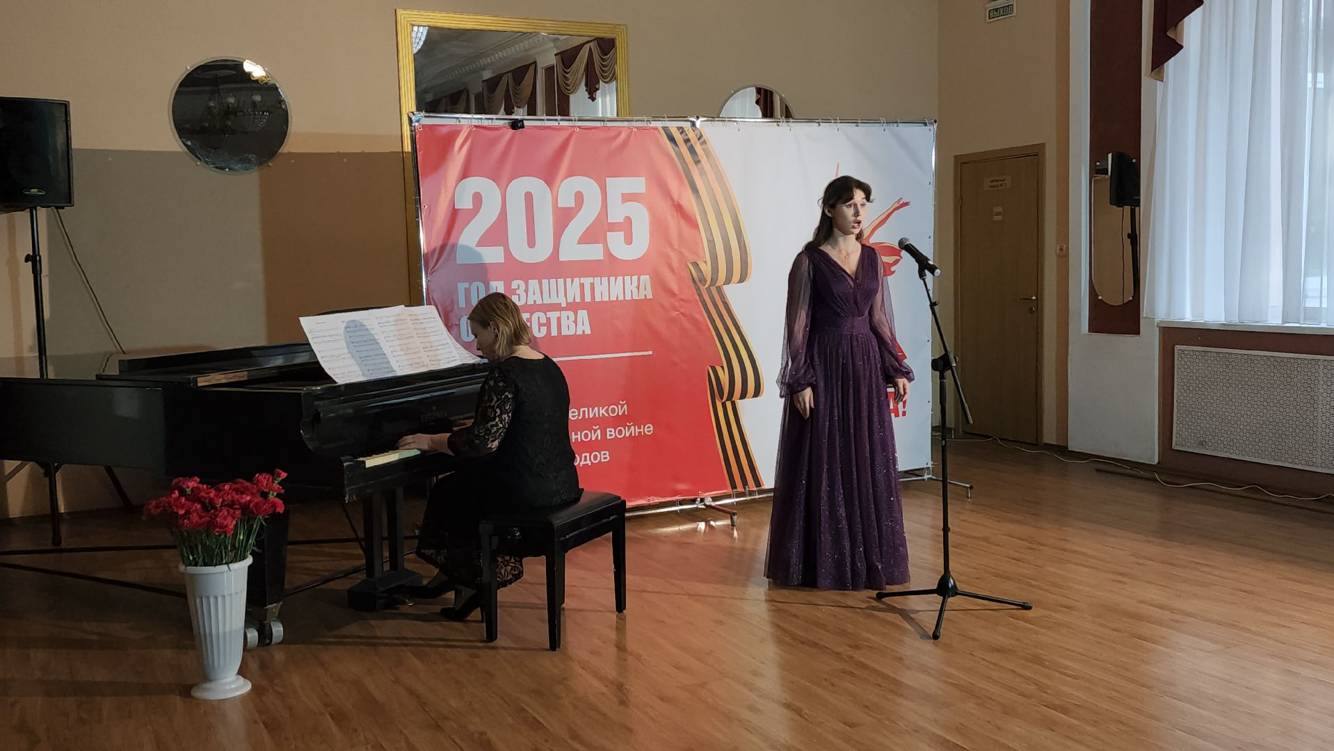 пушкино, романсы, песни военных лет,концерт,студенты колледжа,ветераны вов,малолетний узник, блокадники,песни победы,патриотизм,