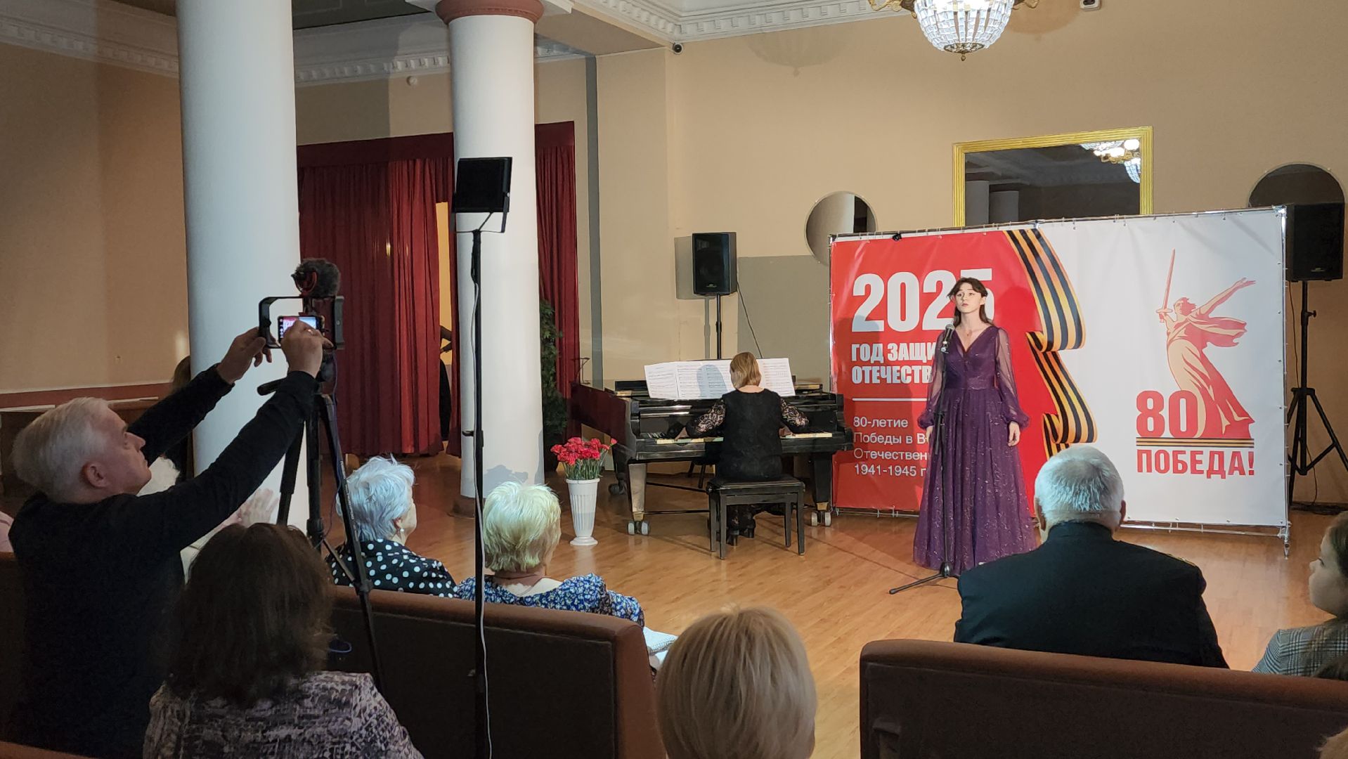 пушкино, романсы, песни военных лет,концерт,студенты колледжа,ветераны вов,малолетний узник, блокадники,песни победы,патриотизм,