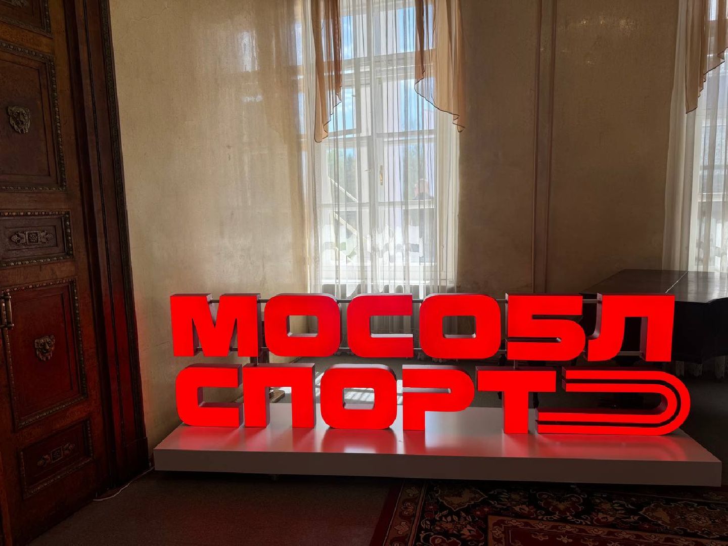 ешл, шахматы, финал, усадьба горенки,