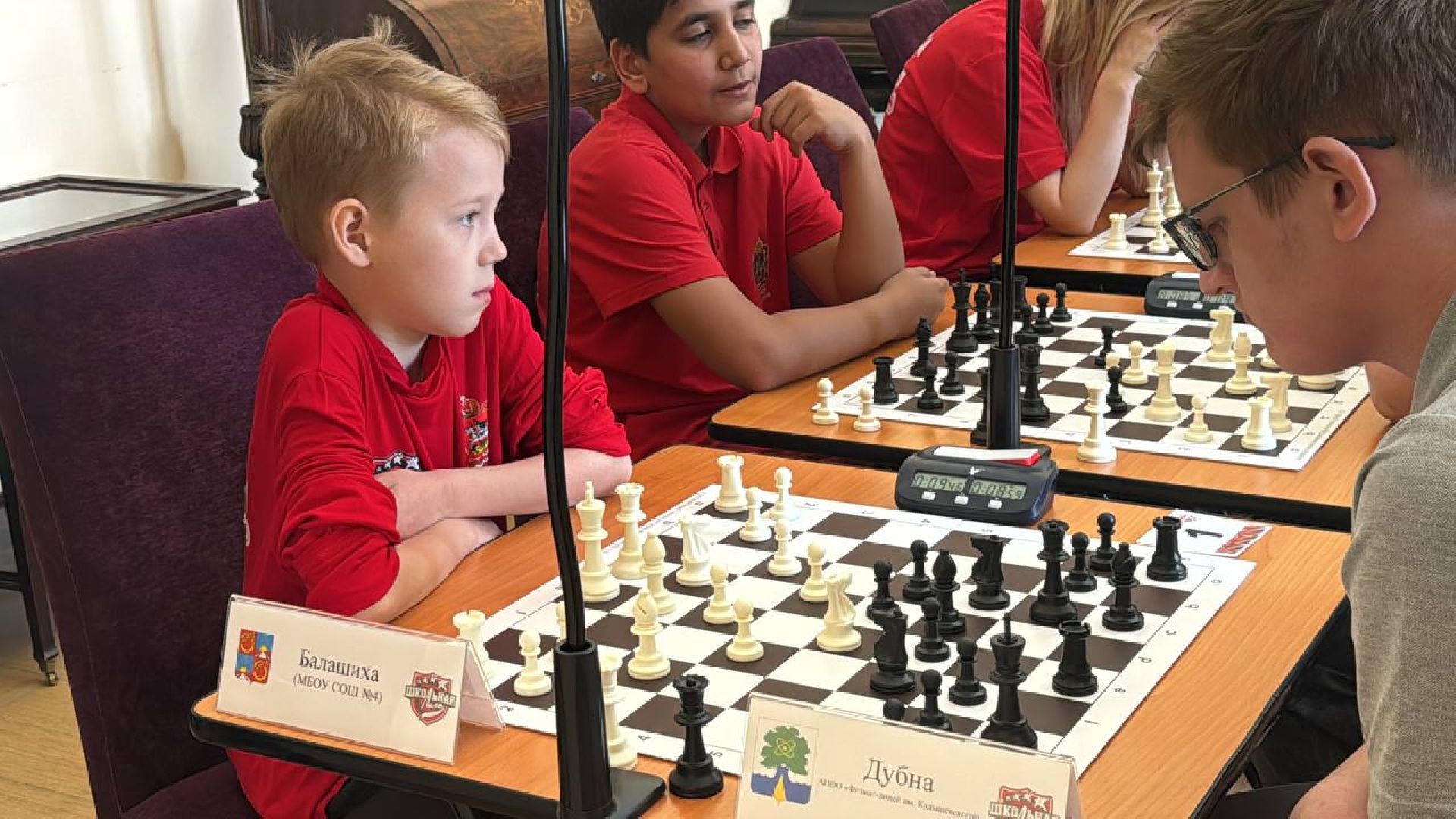 ешл, шахматы, финал, усадьба горенки,