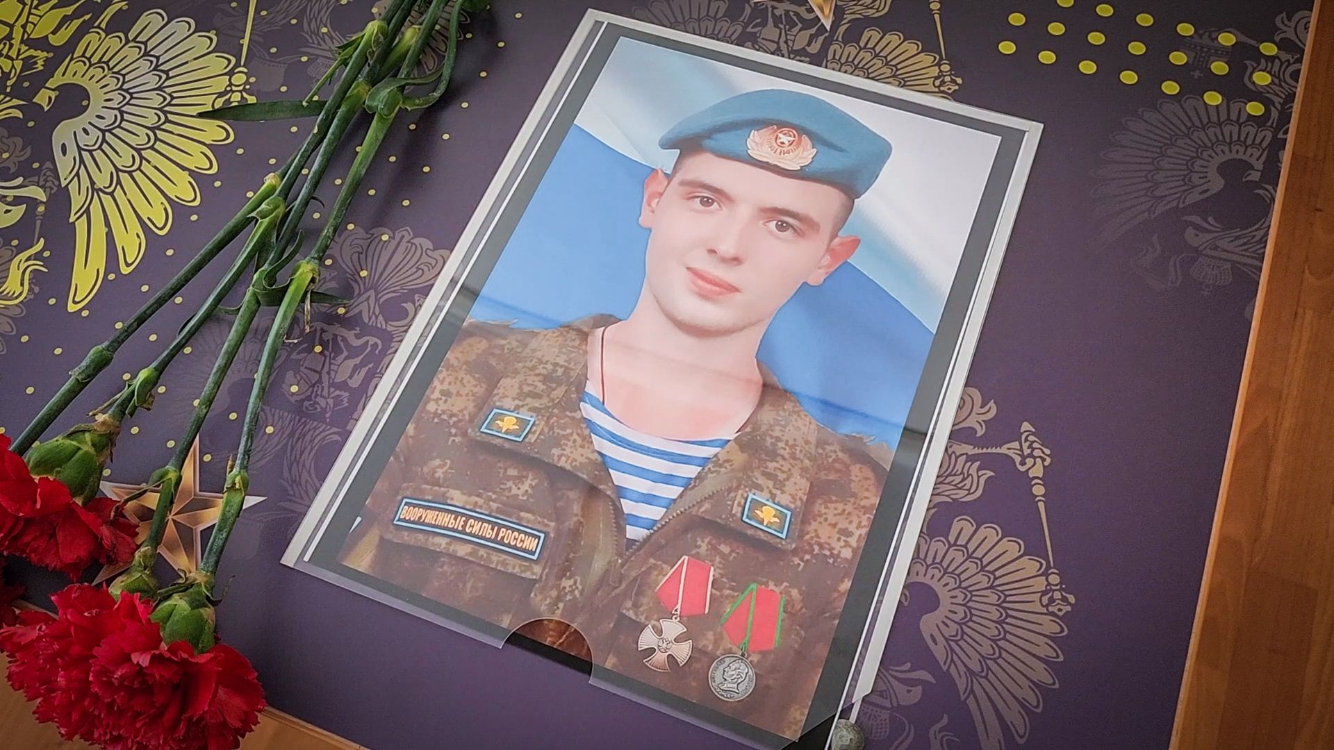 бронницы , парта героя сво,  автомобильно-дорожный колледж,