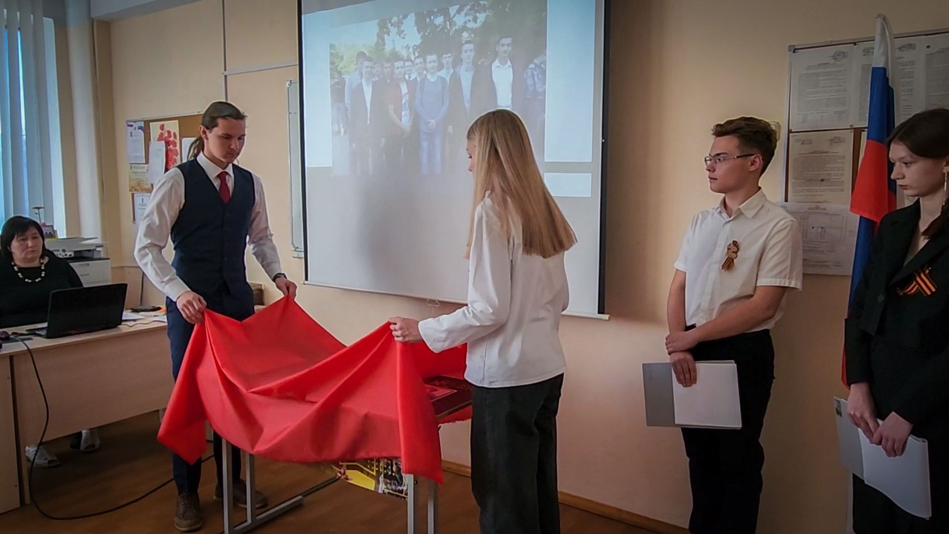 бронницы , парта героя сво,  автомобильно-дорожный колледж,