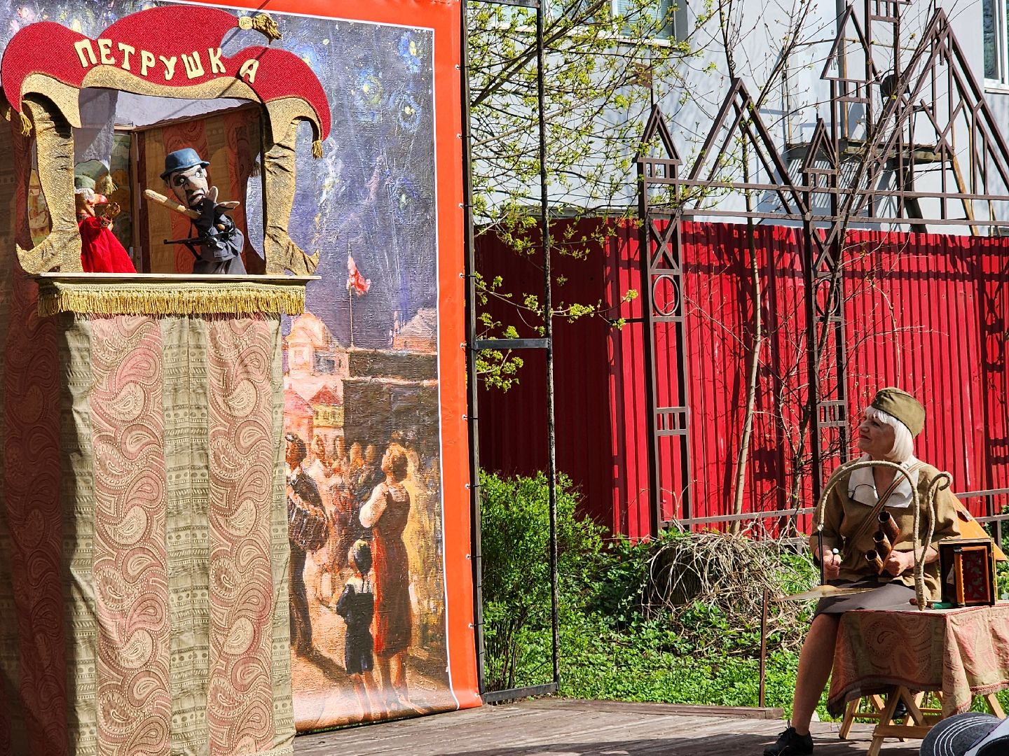 сергиев посад, краеведческий музей, кукольный спекаткль,петрушка, московский театр кукол,