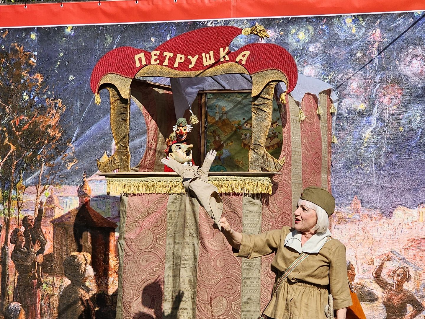 сергиев посад, краеведческий музей, кукольный спекаткль,петрушка, московский театр кукол,