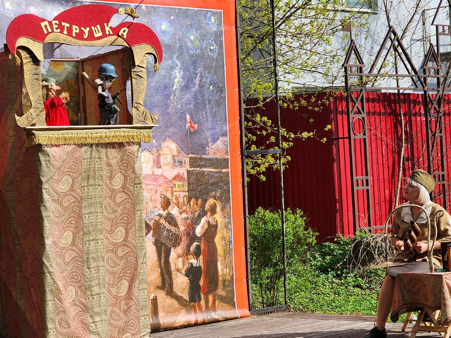 сергиев посад, краеведческий музей, кукольный спекаткль,петрушка, московский театр кукол,