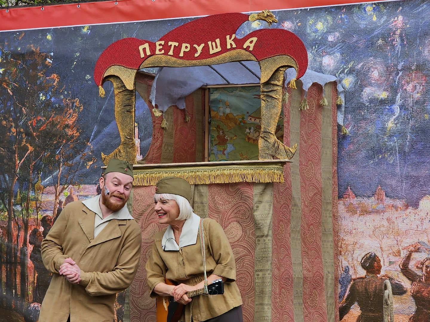 сергиев посад, краеведческий музей, кукольный спекаткль,петрушка, московский театр кукол,