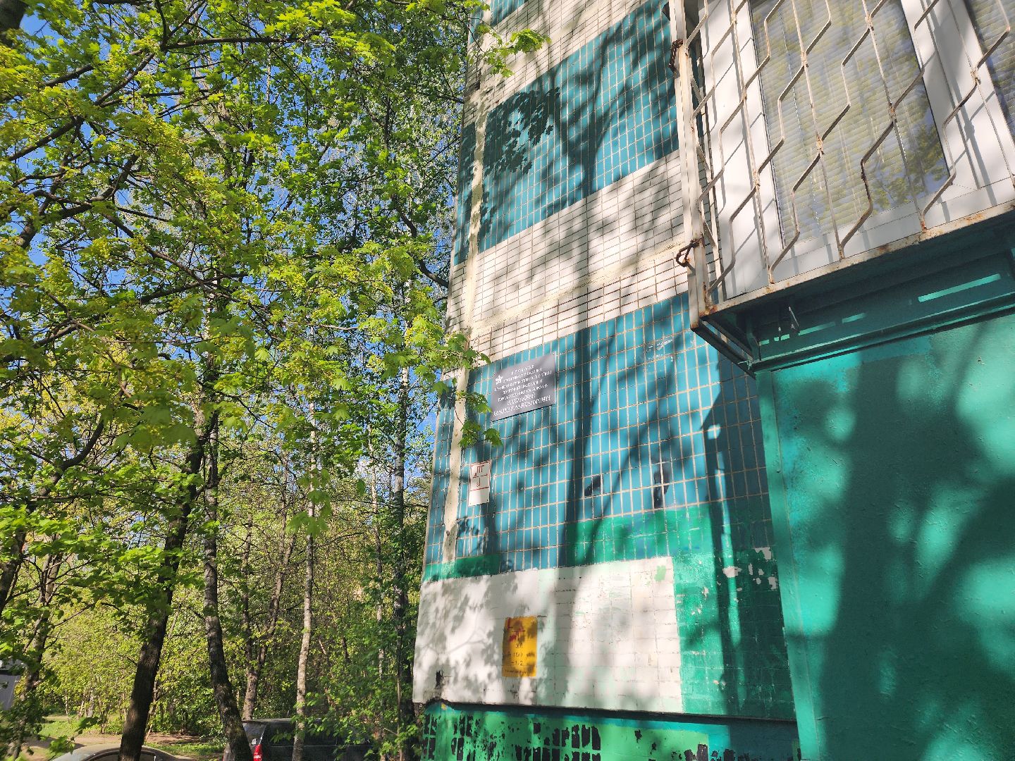 королёв, выездная администрация королев, встреча жителей с властью в королеве , цдк имени калинина,