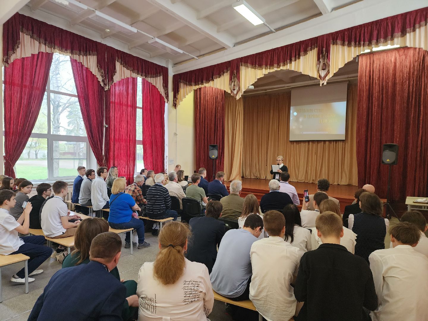 городской округ Пушкинский , поселок челюскинский,  единственный памятный знак в россии, челюскинская эпопея,