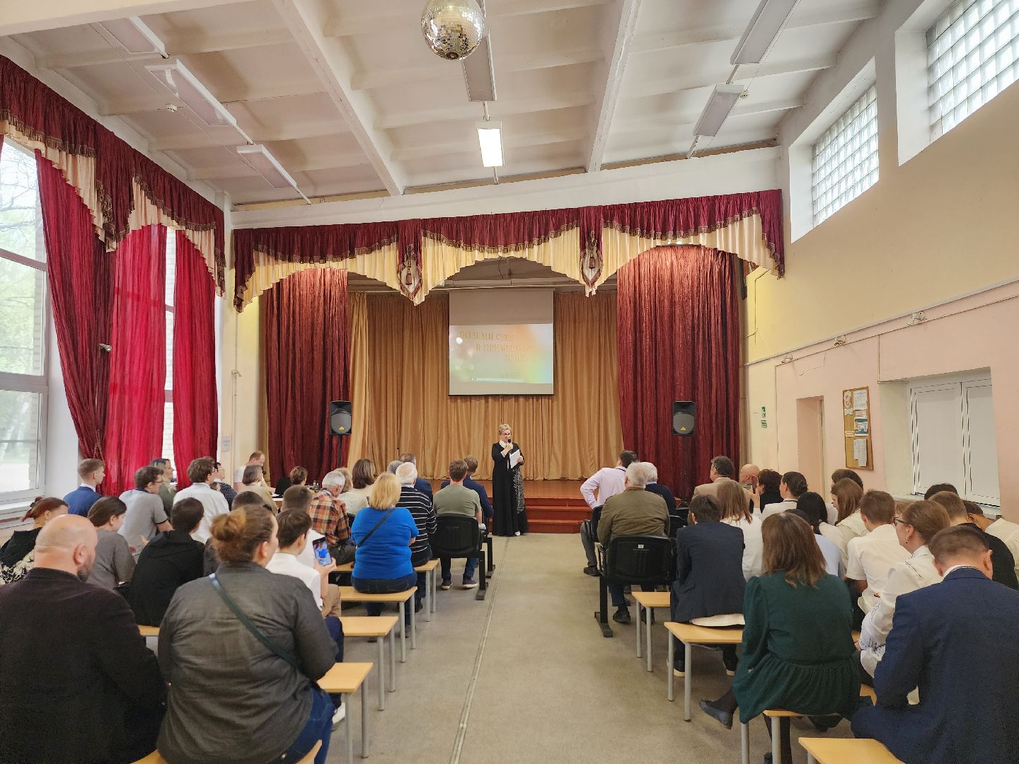 городской округ Пушкинский , поселок челюскинский,  единственный памятный знак в россии, челюскинская эпопея,