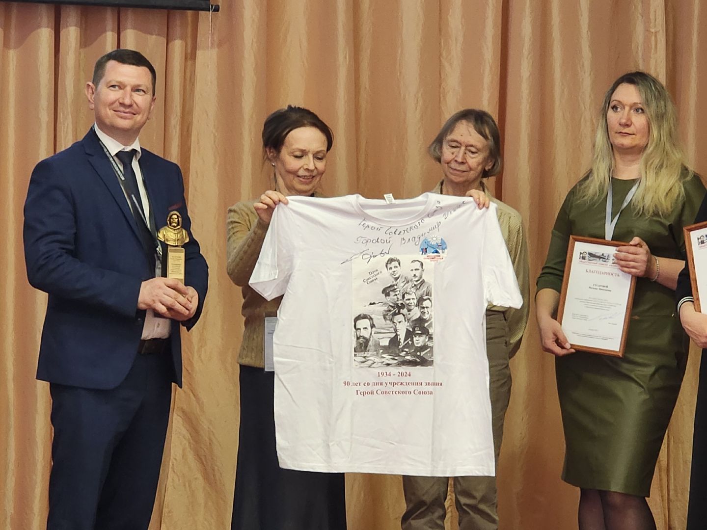 городской округ пушкинский, челюскинская эпопея, памятный знак героям, русское географическое общество, комитет челюскинцы,