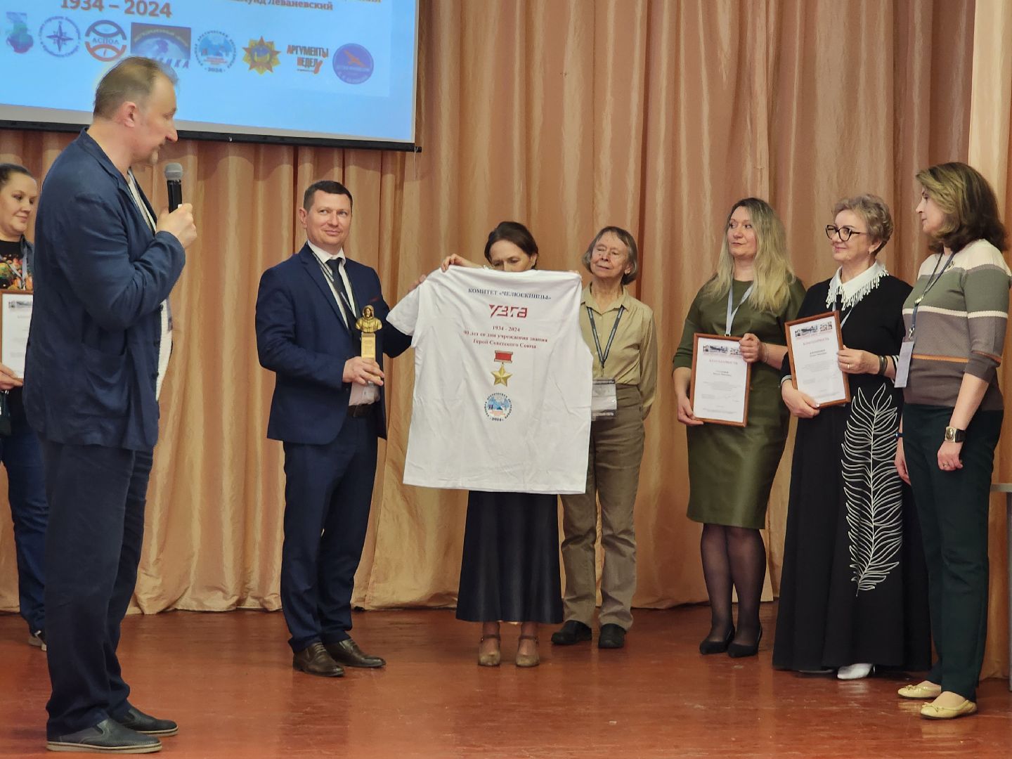 городской округ пушкинский, челюскинская эпопея, памятный знак героям, русское географическое общество, комитет челюскинцы,