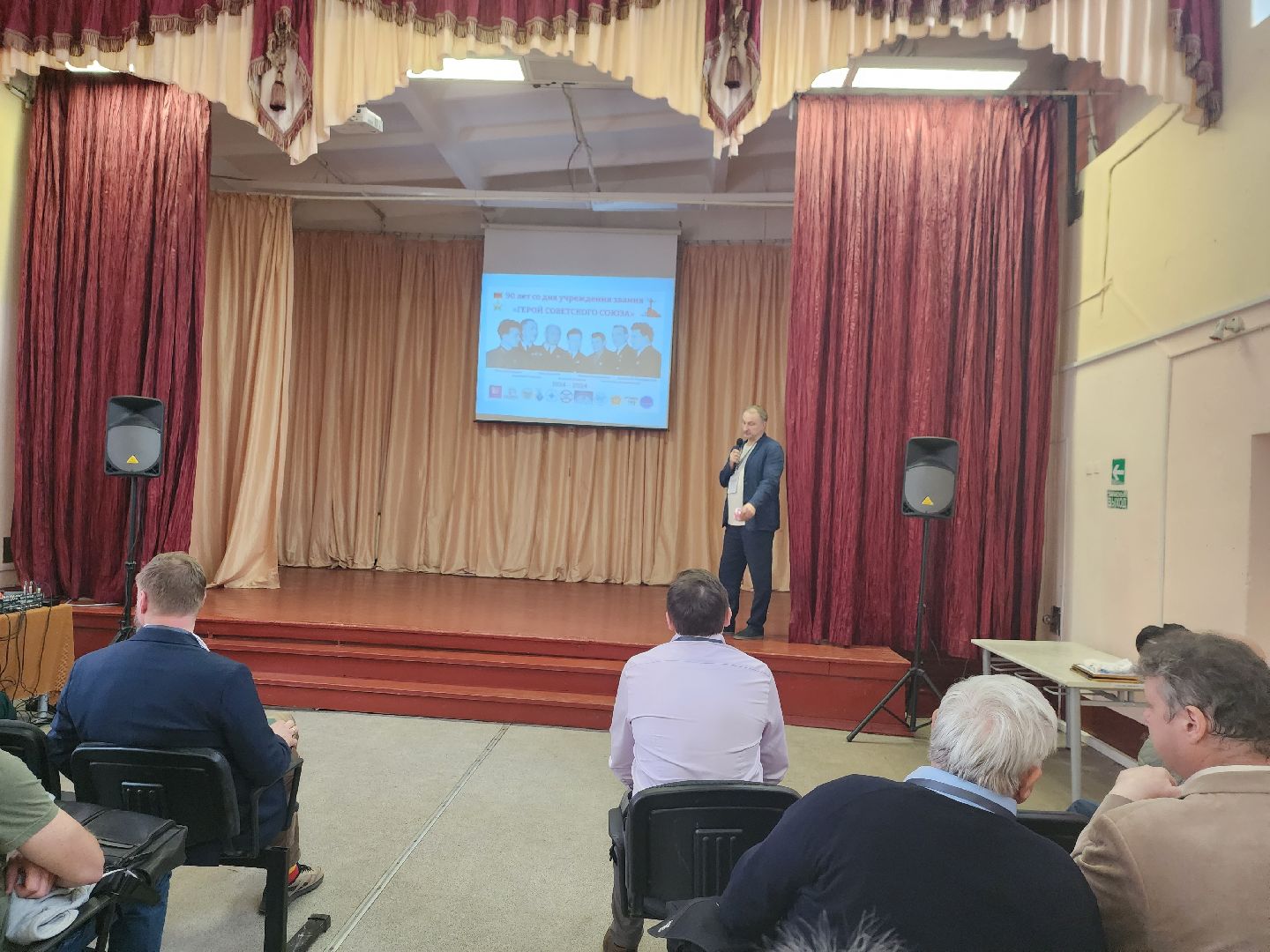 городской округ пушкинский, челюскинская эпопея, памятный знак героям, русское географическое общество, комитет челюскинцы,