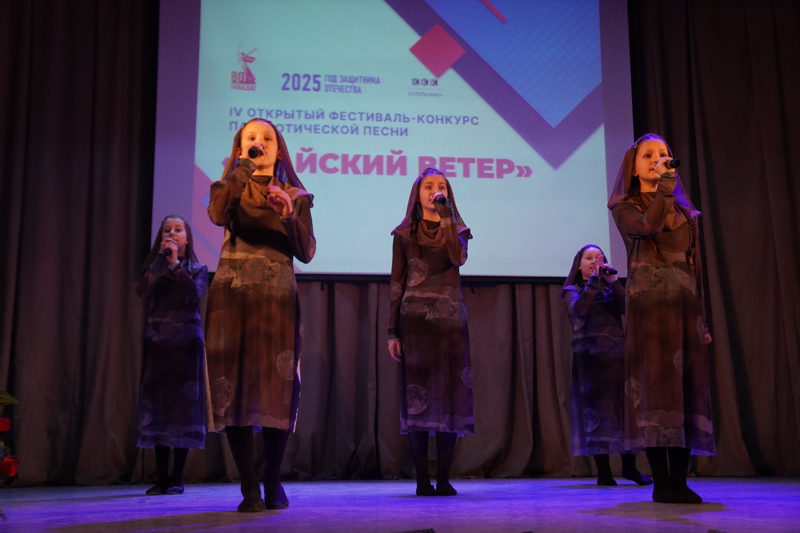 котельники, дк силикат, патриотические мероприятия, 80 - летие победы,