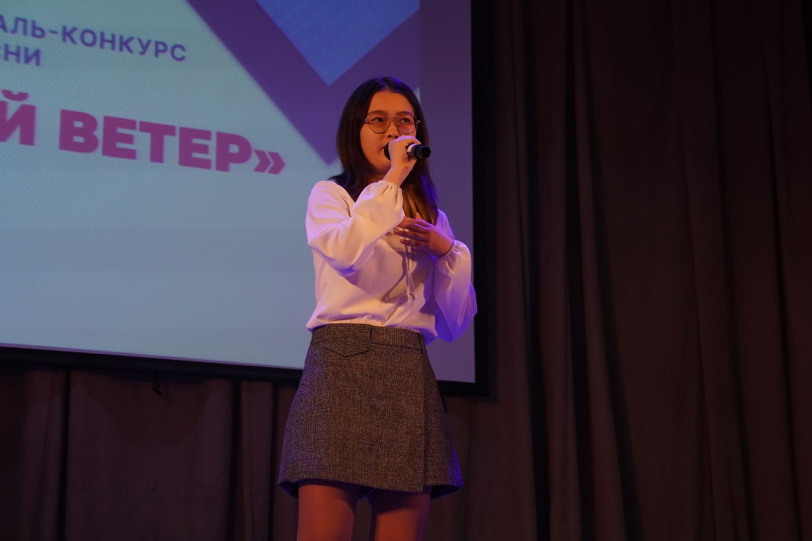 котельники, дк силикат, патриотические мероприятия, 80 - летие победы,