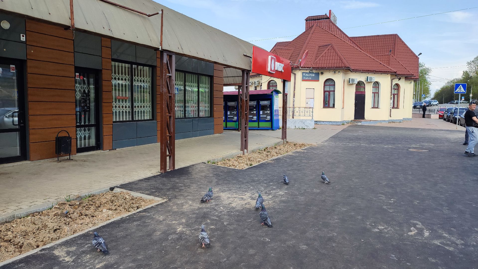 Кашира, вокзал, площадь, железная дорога, асфальт