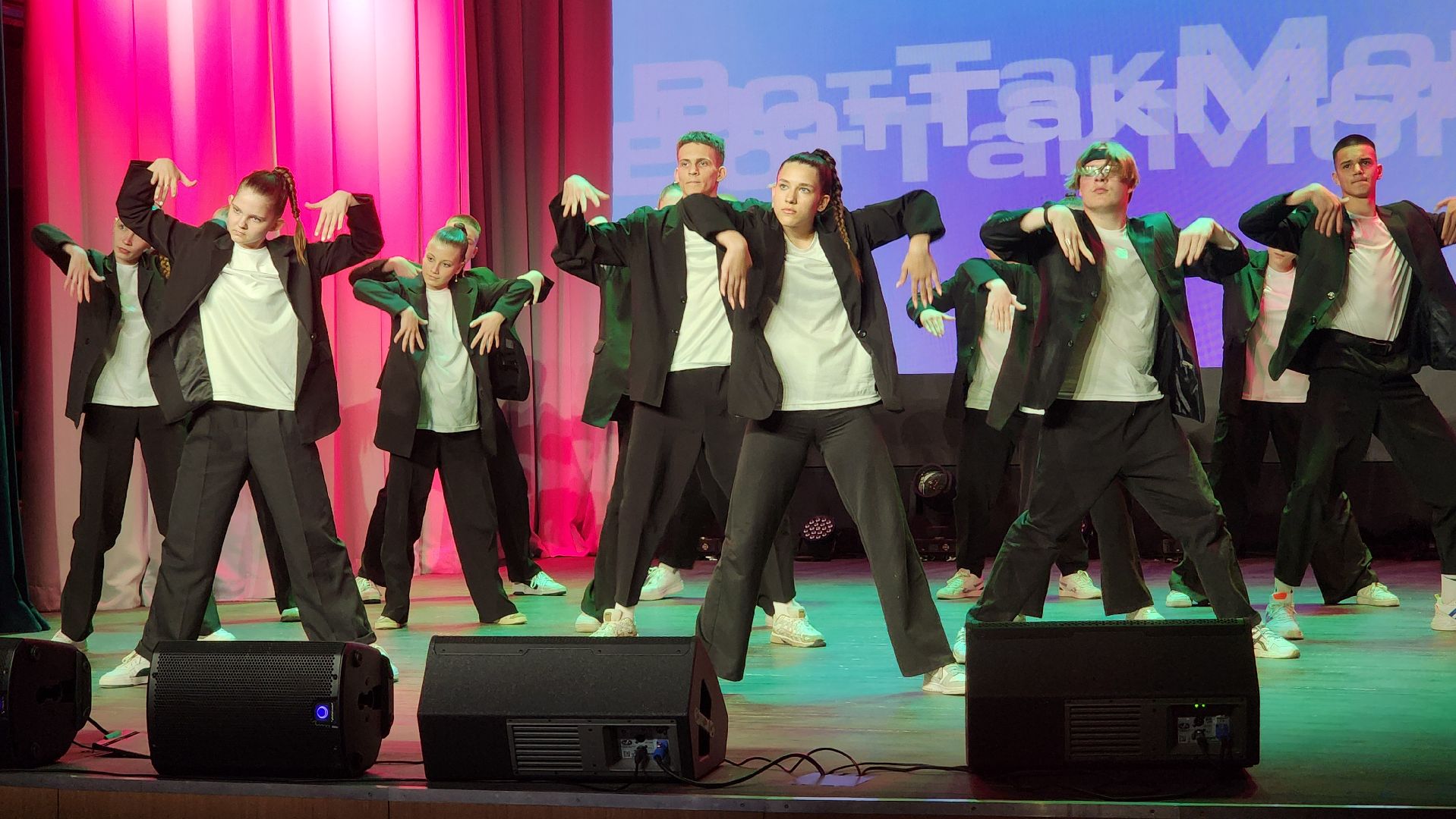 волоколамск, молодежный фестиваль, молодежная волна,