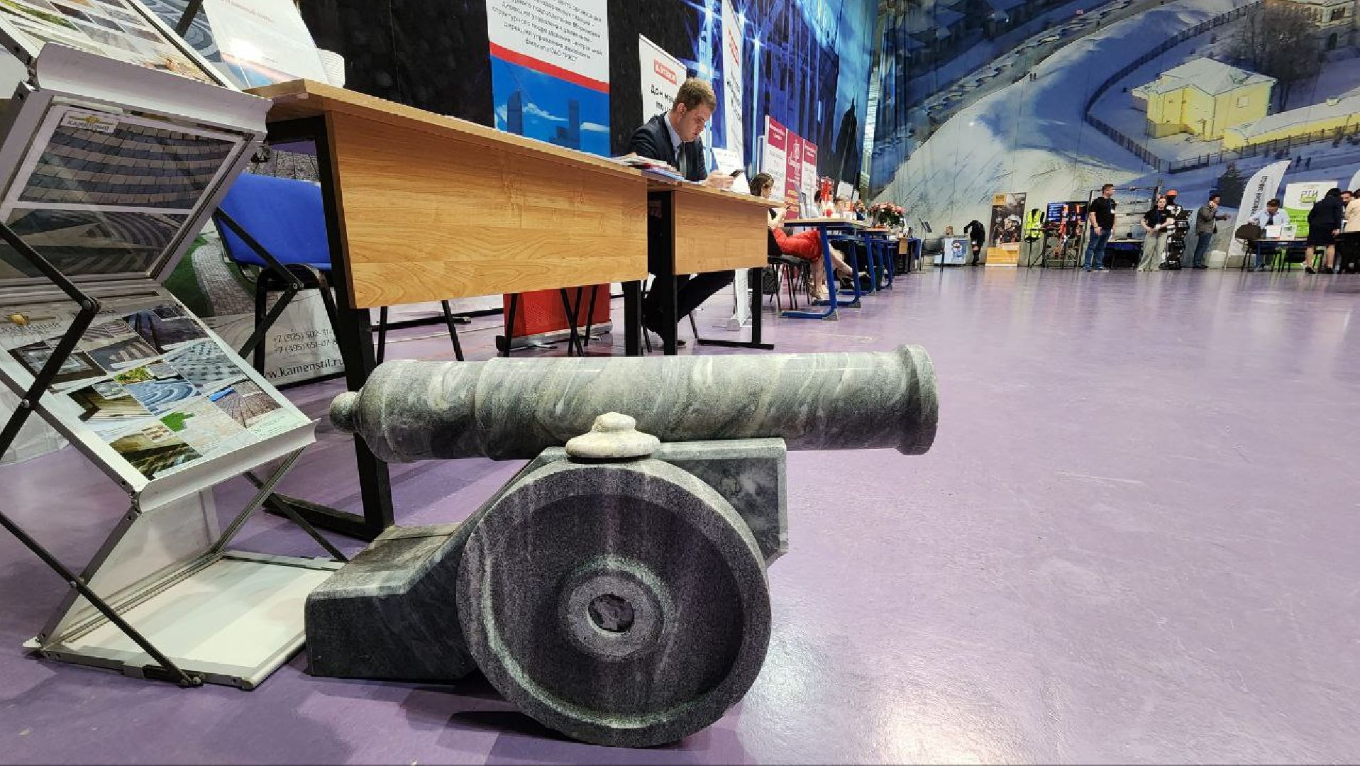 Дмитров, ДМТПП, Ярмарка вакансий, Парк Экстрим,