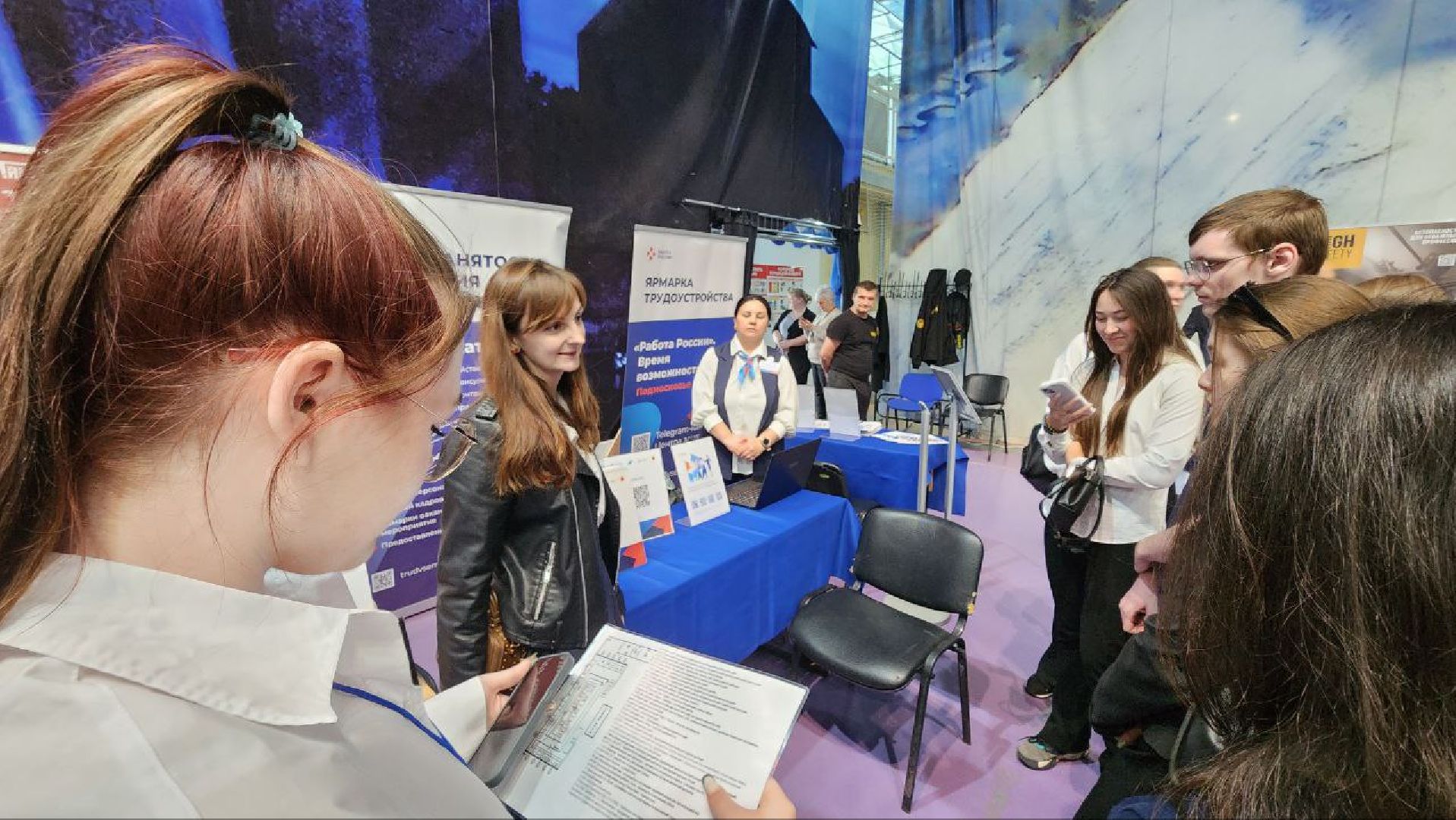 Дмитров, ДМТПП, Ярмарка вакансий, Парк Экстрим,