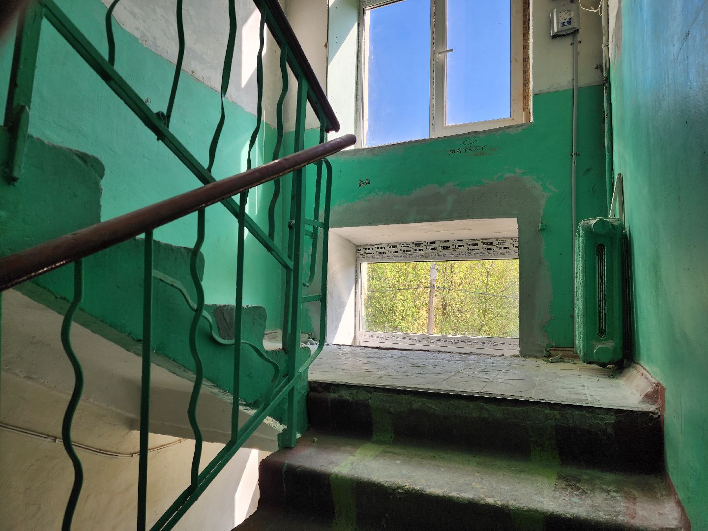 Электросталь, Ремонт, Ремонт подъезда, Благоустройство, Жкх,