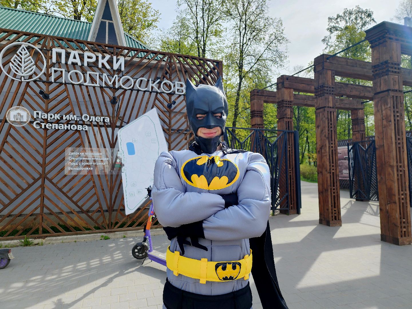 серпухов, подмосковье, областной субботник, бэтмен,