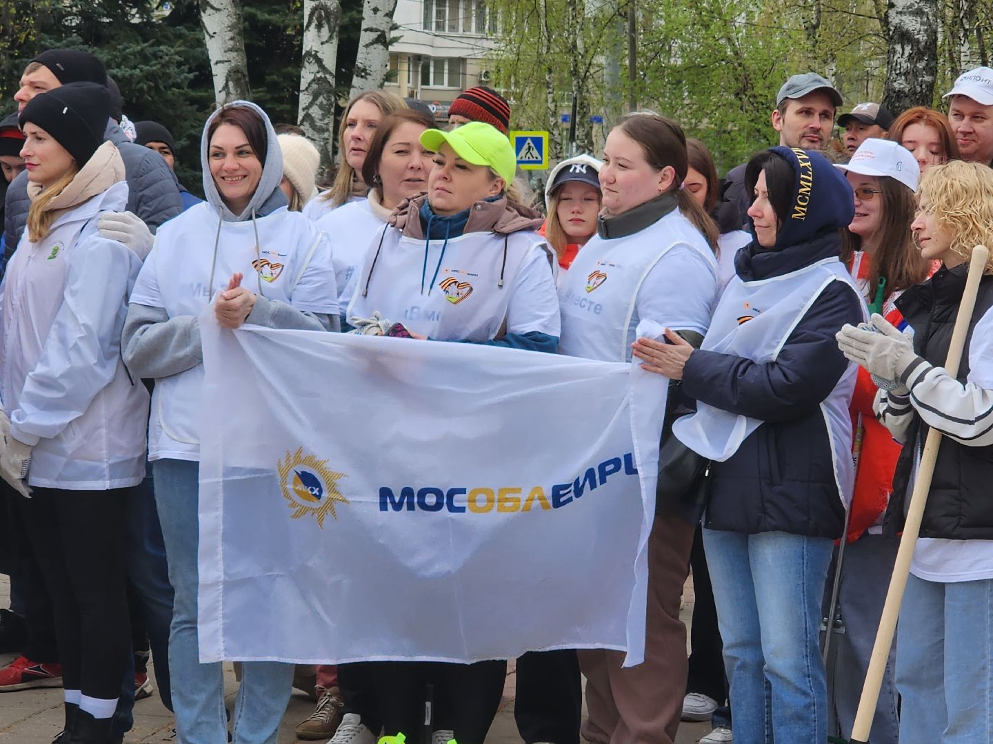 всероссийский субботник в королеве, королёв, мемориал славы в королеве,