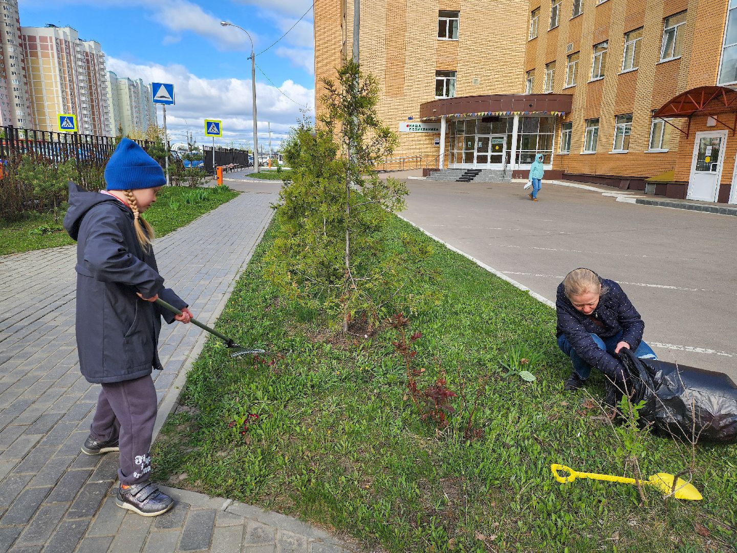Подольск, Субботник, Уборка, Всероссийский субботник,