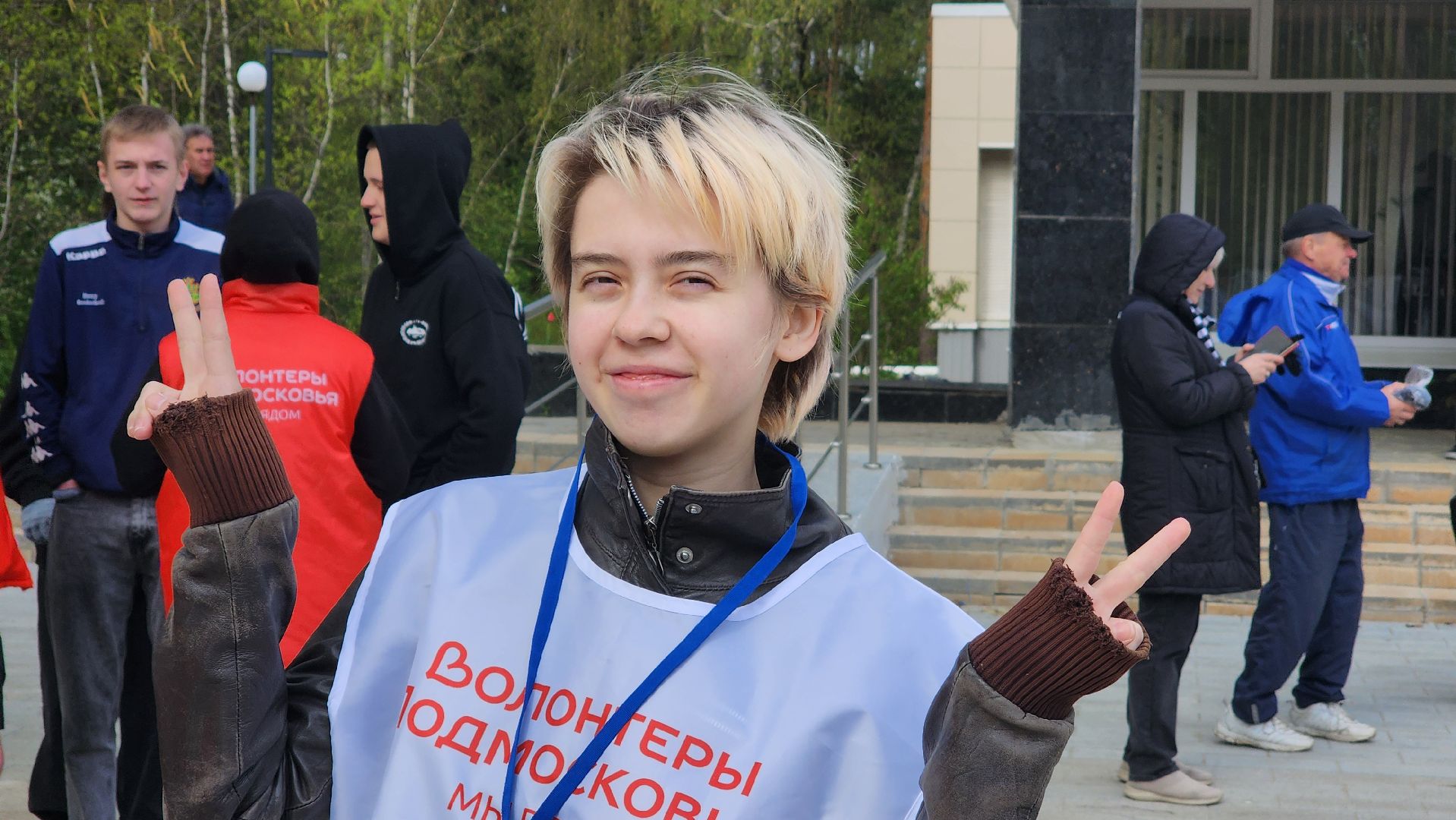 протвино, областной субботник, уборка,