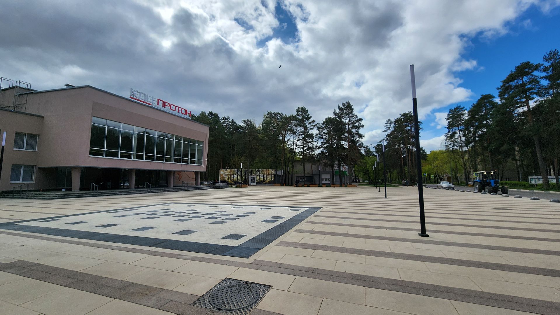 общеобластное мероприятие, областной субботник, протвино,