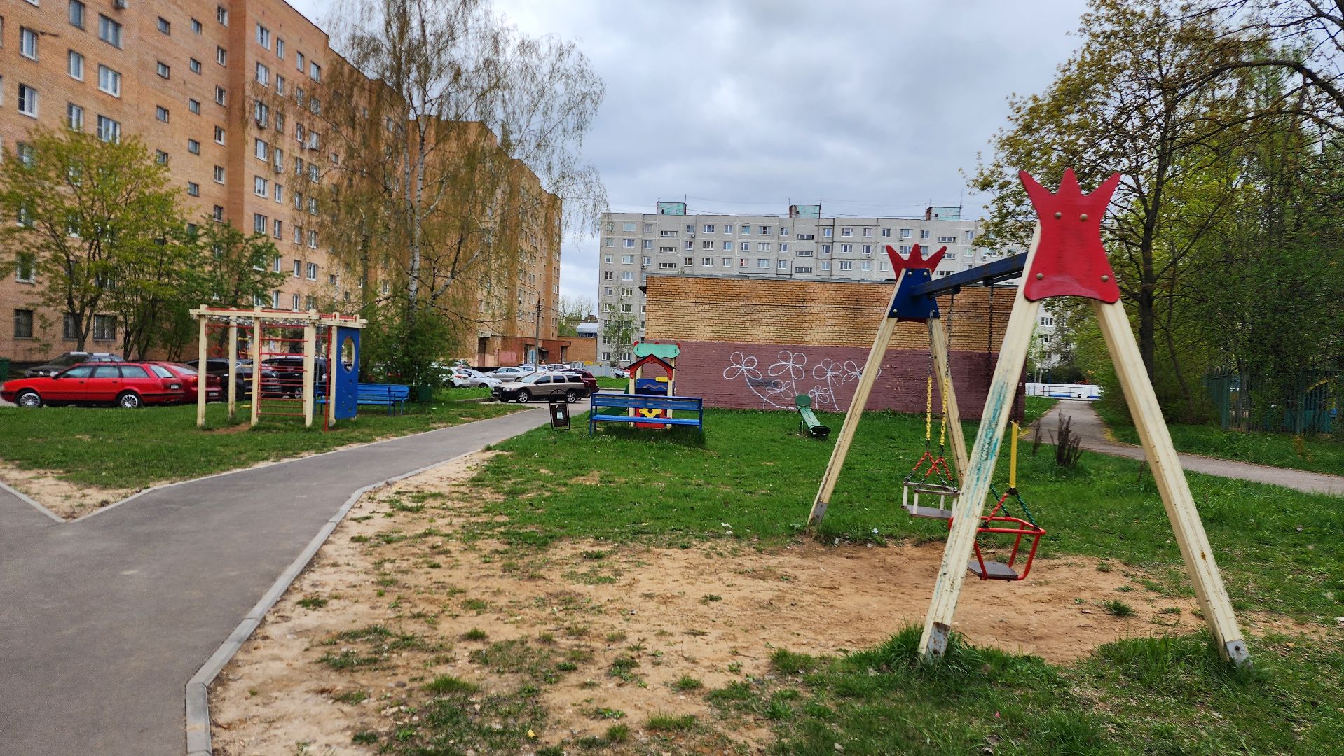 фрязино, выездная администрация, семьи участников сво,