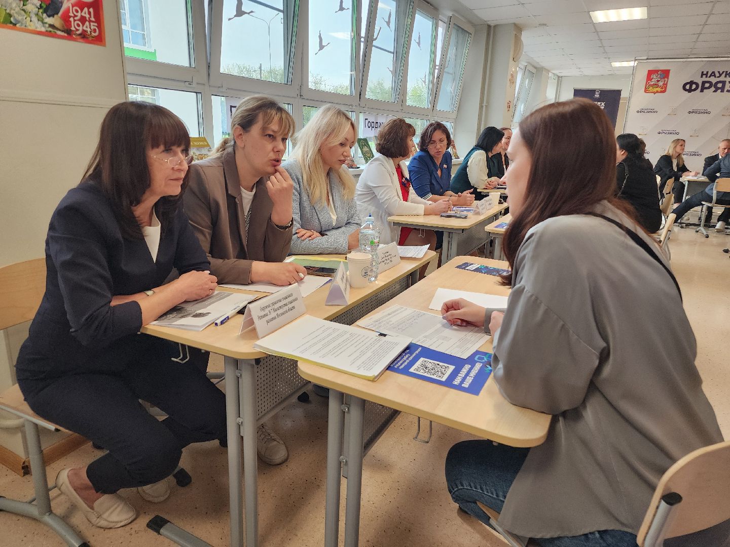 фрязино, выездная администрация, семьи участников сво,