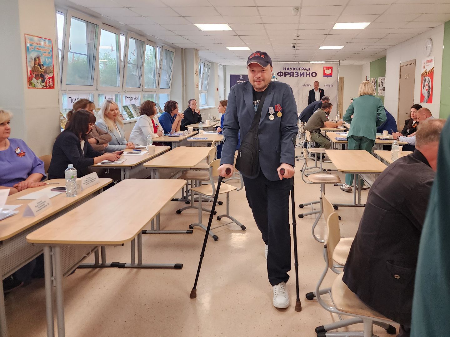 фрязино, выездная администрация, семьи участников сво,