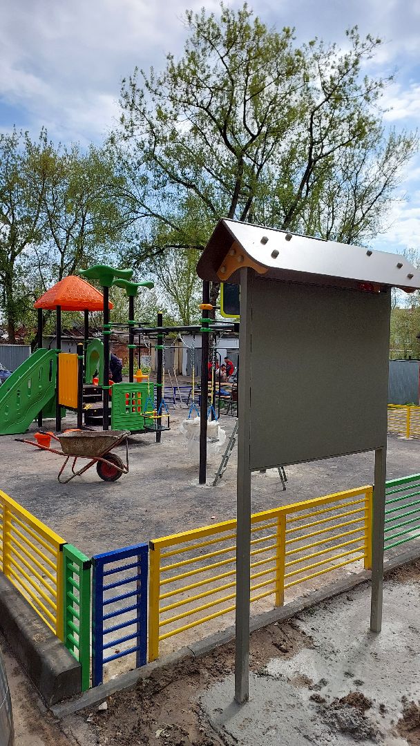 серпухов, благоустройство, доброе дело, добродел, двор,